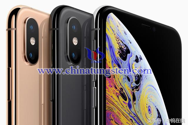 iPhone-Xs-picture-1.jpg