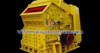 Impact crusher image