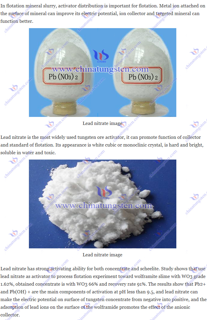 tungsten ore activator-lead nitrate image