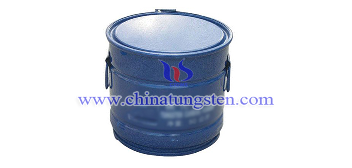 super coarse spherical tungsten powder picture