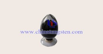 fine tungsten carbide powder picture