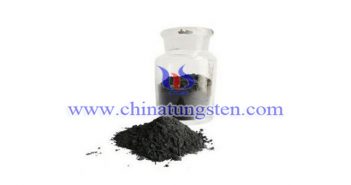 micron tungsten carbide powder picture