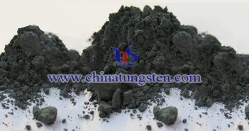nickel based tungsten carbide alloy powder picture