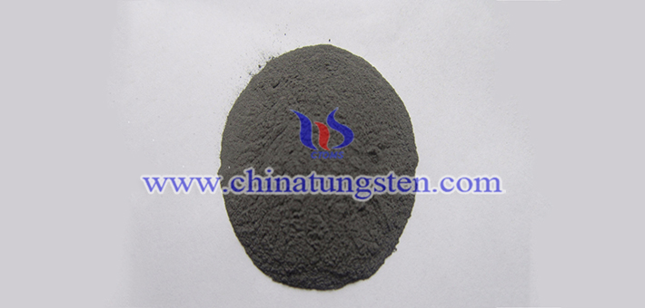 pure tungsten carbide powder picture