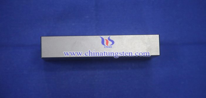 tungsten bucking bar picture