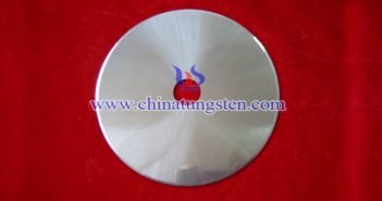 tungsten carbide disc picture