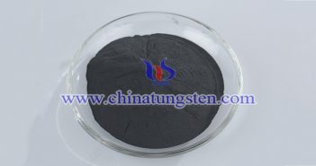 tungsten carbide self-fluxing alloy powder picture