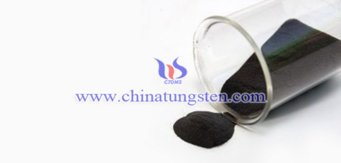 ultrafine tungsten carbide powder picture