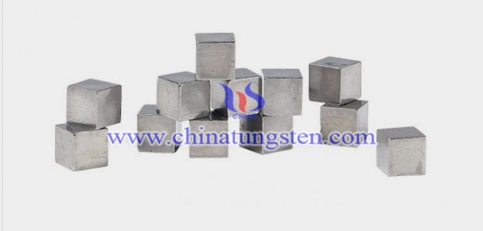 AMS 7725E class4 tungsten alloy block picture