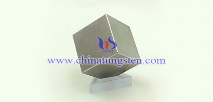 AMST 21014 class3 tungsten alloy block picture