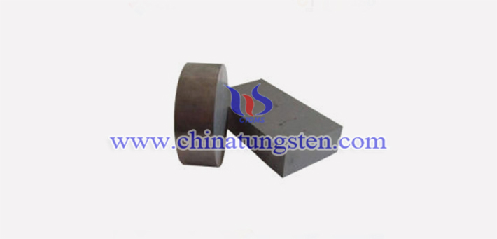 ASTM B777-99 class2 tungsten alloy block picture