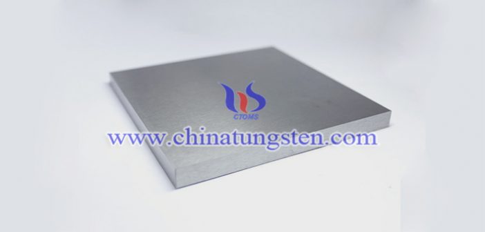 Anviloy 1350 tungsten alloy block picture