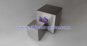 Mil T 21014D class1 tungsten alloy block picture