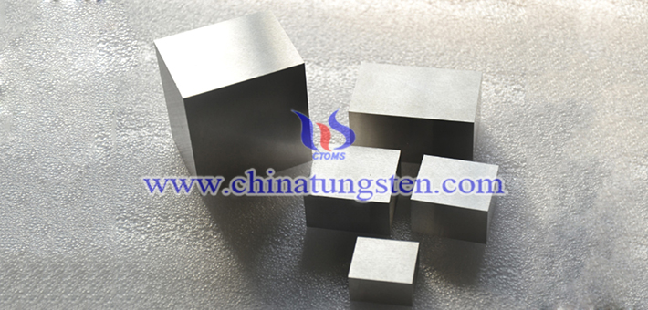 Mil T 21014D class1 tungsten alloy block picture