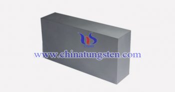 Mil T 21014D class4 tungsten alloy block picture