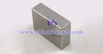 W232 tungsten alloy block picture