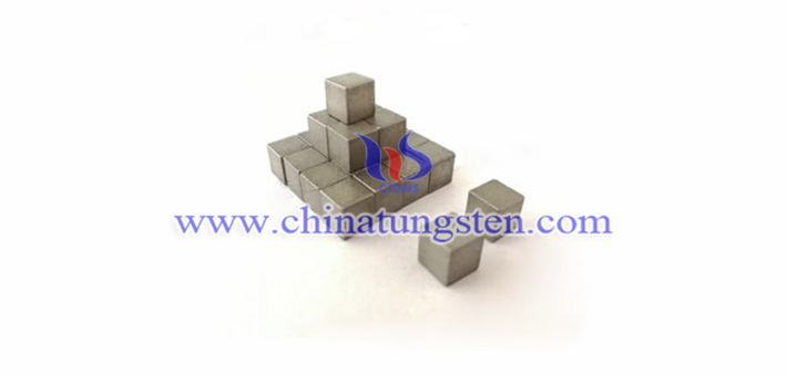 W263H tungsten alloy block picture