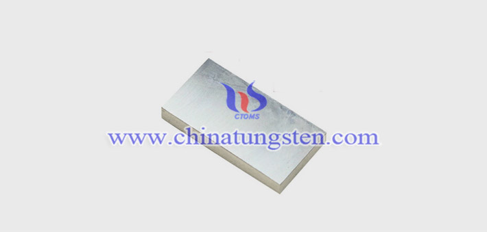 tungsten alloy alkali cleaning block picture