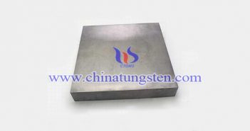 tungsten alloy alkali cleaning block picture