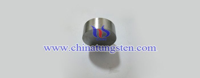 tungsten alloy polished block picture