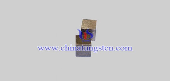 tungsten alloy swaging block picture