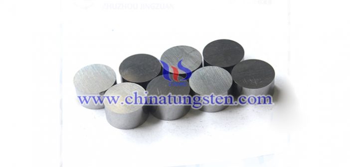 wear resistant tungsten alloy block picture