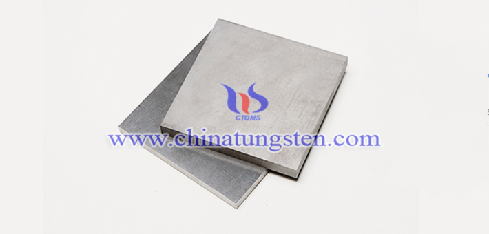 95W-3.5Ni-1.5Fe tungsten alloy plate picture