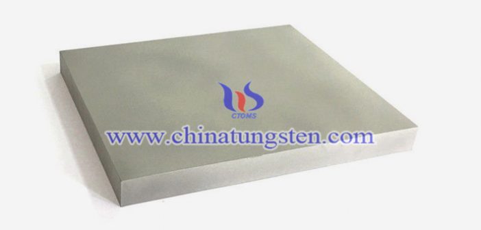 97W-2Ni-1Fe tungsten alloy plate picture