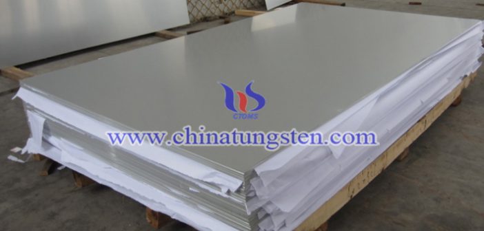 ASTM B777-99 class3 tungsten alloy plate picture