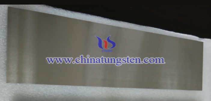 300x80x25mm tungsten alloy plate picture