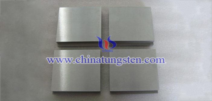 58x32x2mm tungsten alloy plate picture