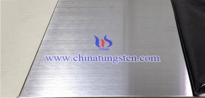 600x600x0.2mm tungsten alloy plate picture