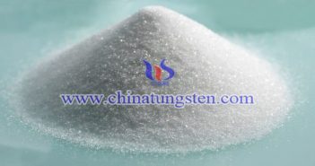 Ammonium Metatungstate Price on SEP.23,2024