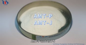 Ammonium Metatungstate Grades