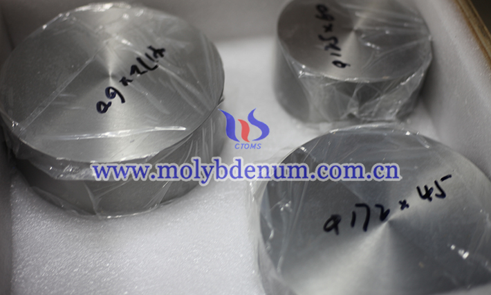 molybdenum discs photo