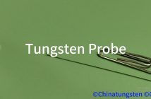 tungsten probe photo