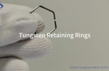 tungsten retaining rings photo