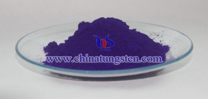 吸热农膜用紫色氧化钨粉体图片