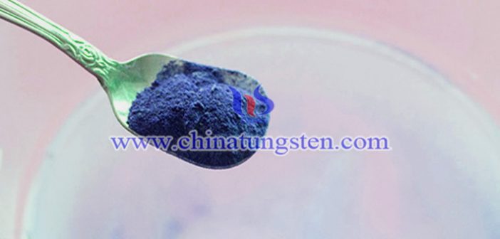 吸热农膜用纳米紫色氧化钨粉体图片