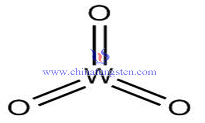 三氧化钨图片
