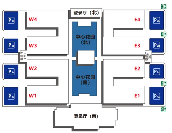 北京国际汽车制造业博览会