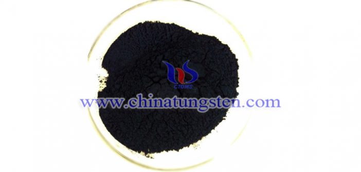 tungsten blue oxide Chinatungsten picture