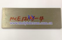 molybdenum substrates photo