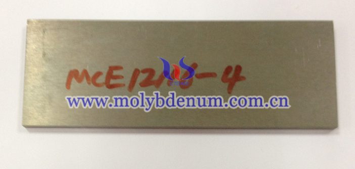 molybdenum substrates photo