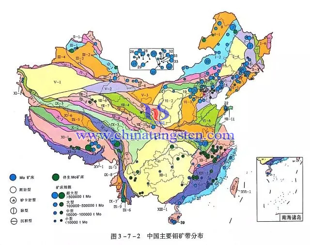 中国铀矿石分布图图片